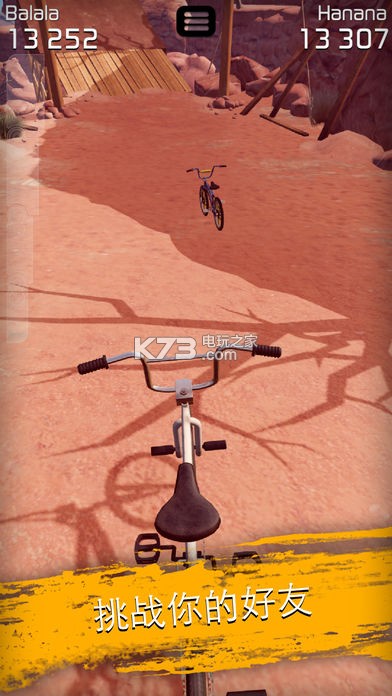 Touchgrind BMX2Ϸ-Touchgrind BMX2׿v2.5.5