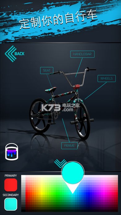 Touchgrind BMX2Ϸ-Touchgrind BMX2׿v2.5.5