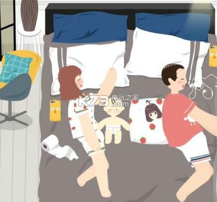 ˯˴ƴH5Ϸ-˯˴ƴ΢Űv1.1