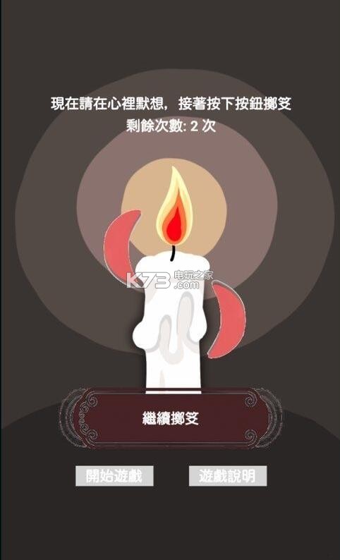 תתռϷ-תתռֻv1.0.0°