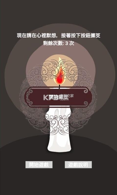 תתռϷ-תתռֻv1.0.0°