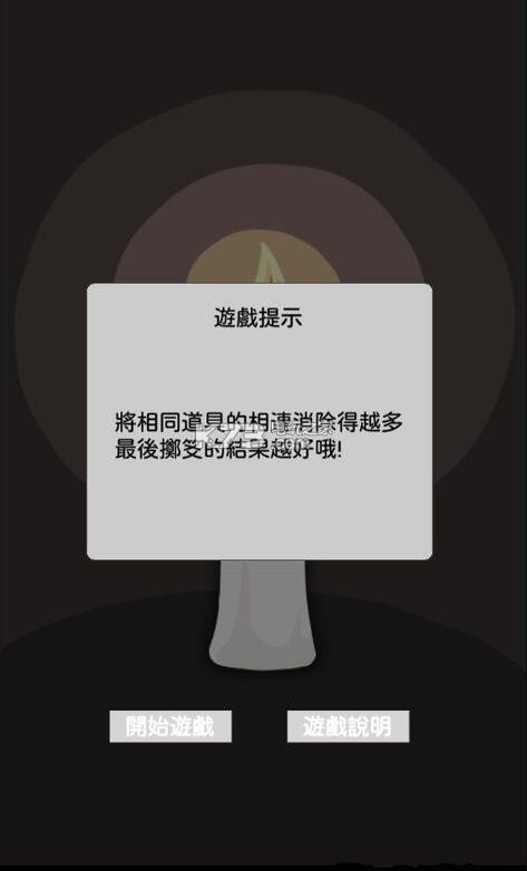 תתռϷ-תתռֻv1.0.0°