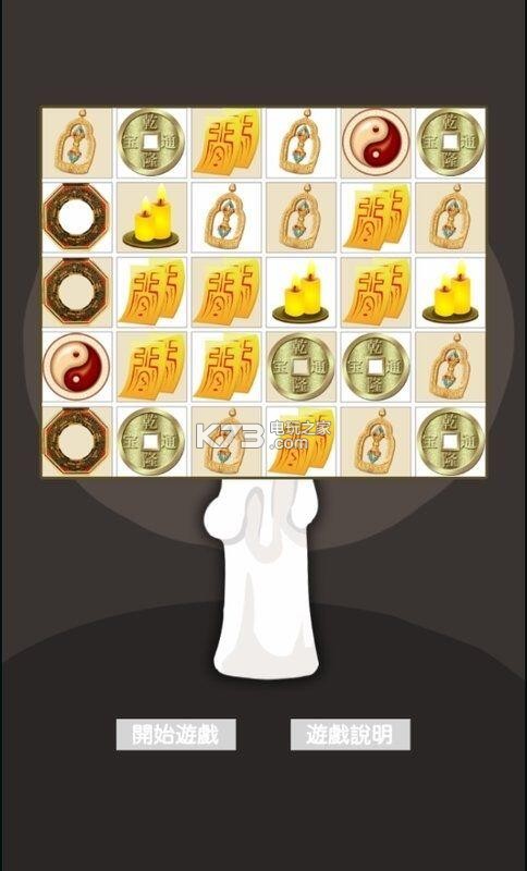 תתռϷ-תתռֻv1.0.0°