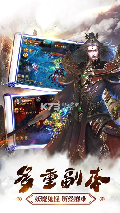 ԵԤԼ(δ)-ԵԤԼv1.0