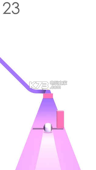 bendy roadİ-bendy roadv1.0