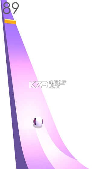 bendy roadİ-bendy roadv1.0