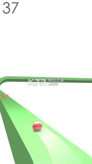 bendy roadİ-bendy roadv1.0