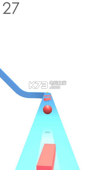 bendy roadİ-bendy roadv1.0