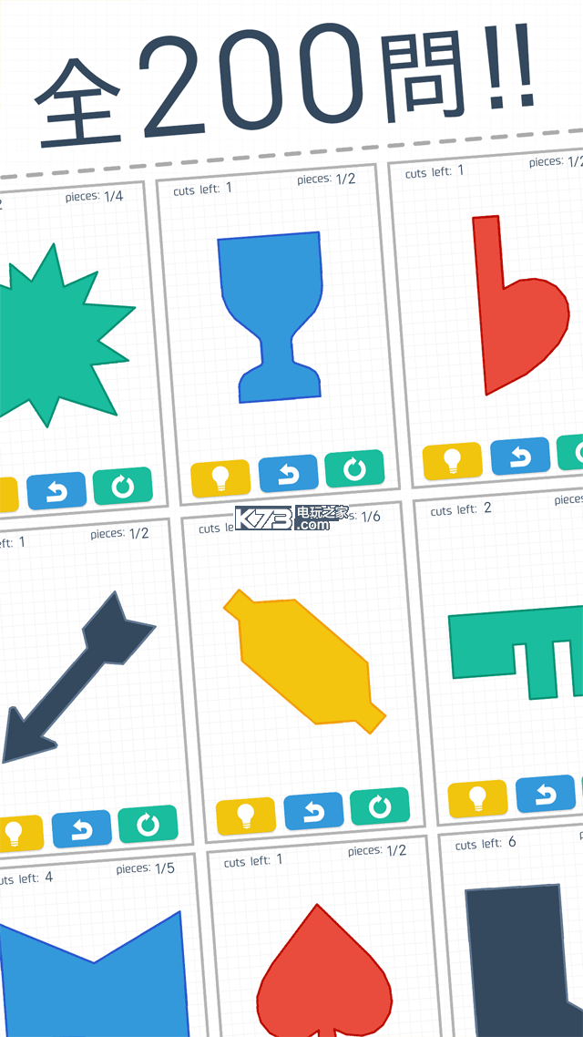 Kitte-KitteϷv1.3.9İ