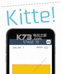 Kitte-KitteϷv1.3.9İ