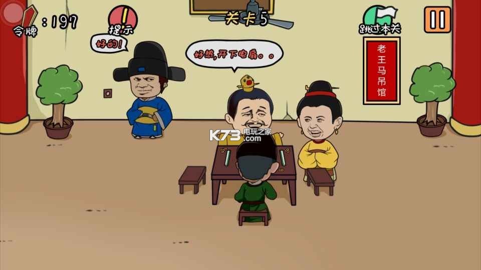 е뺦ް׿-е뺦v1.3.0