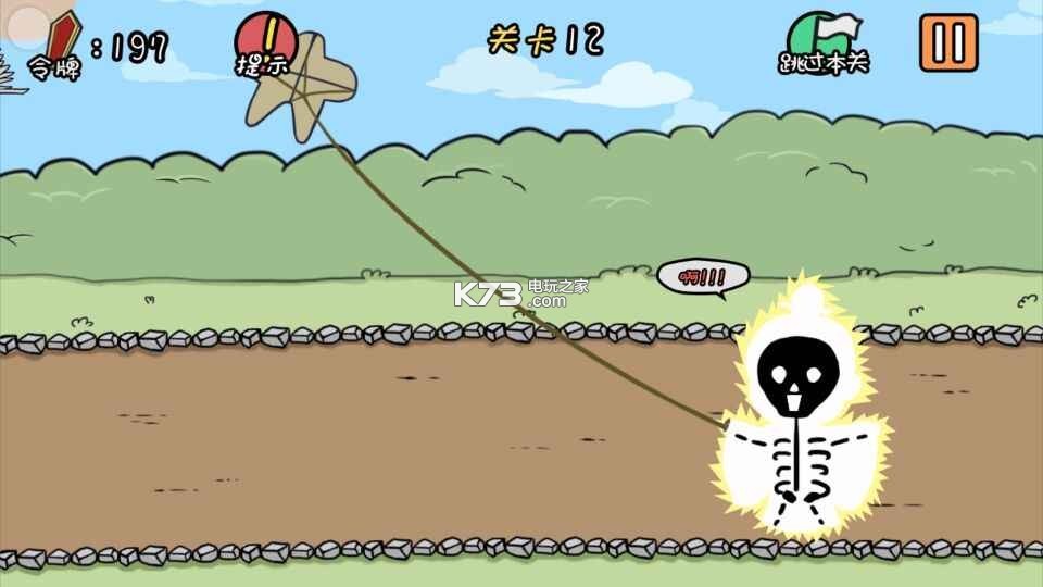 е뺦ް׿-е뺦v1.3.0