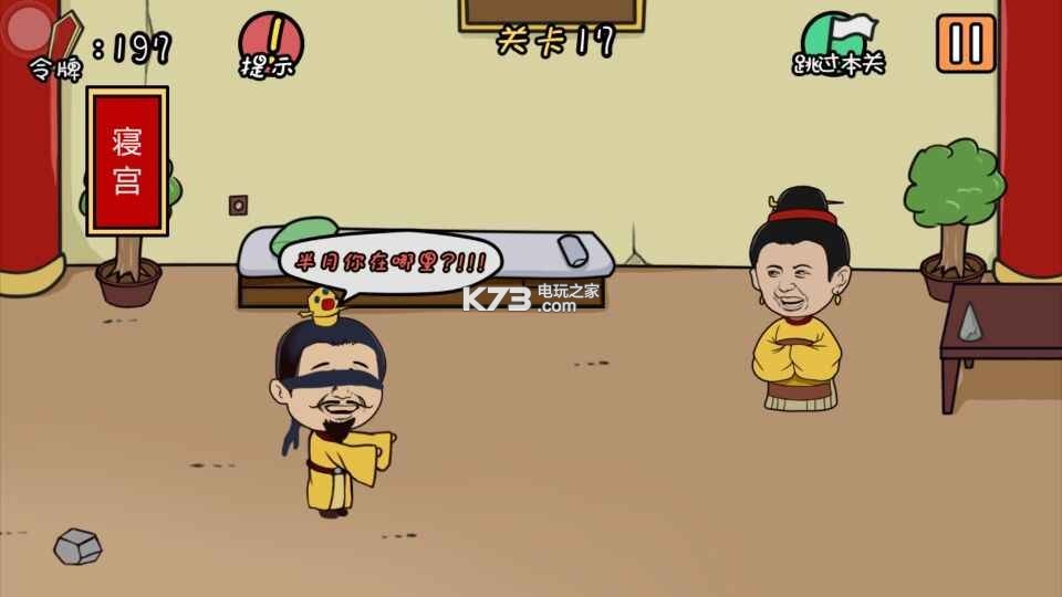 е뺦ް׿-е뺦v1.3.0