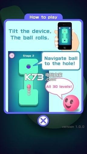 Roll Ball Toy2Ϸ-Roll Ball Toy2v1.1.2