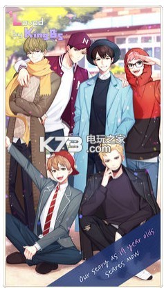 Loved by King Bsİ-Loved by King Bsv1.27