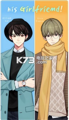 Loved by King Bsİ-Loved by King Bsv1.27