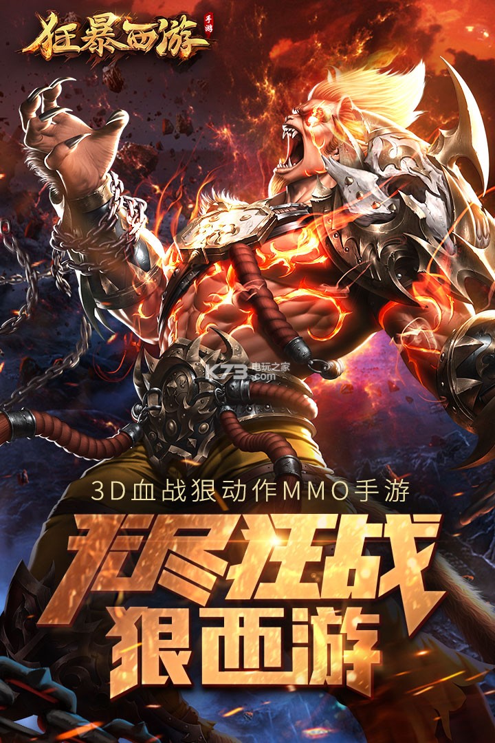 ΰ׿-ʽv1.8.0.110758