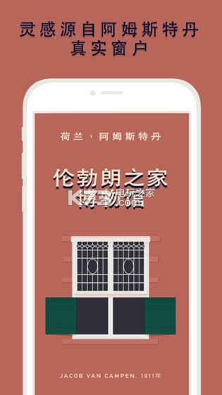 ش(δ)-شϷԤԼv1.3°