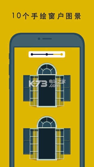 ش(δ)-شϷԤԼv1.3°