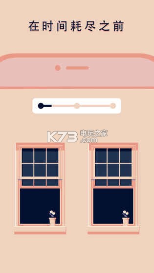 ش(δ)-شϷԤԼv1.3°