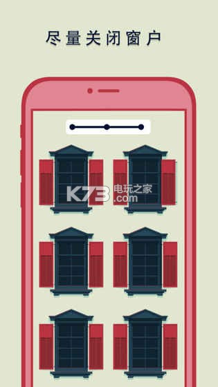 ش(δ)-شϷԤԼv1.3°