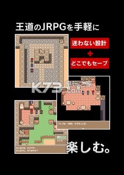 һδ˵2֮Ϸ-wans saga 2v1.0