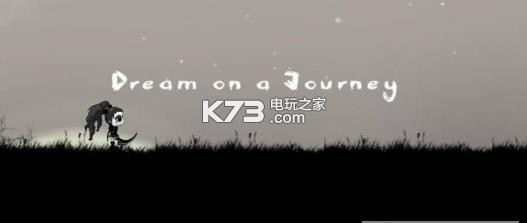 ;-;Dream on a Jjourneyİv1.2
