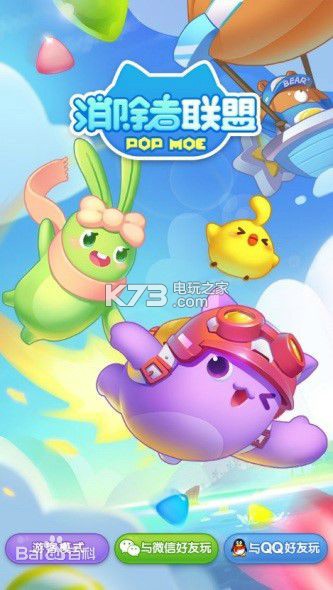 ˰׿-apkv1.0.18.0Build3