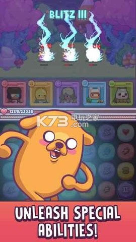 ͨƥ֮Ϸ-ͨƥ֮ذ׿v2.0.0İ