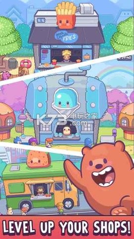 ͨƥ֮Ϸ-ͨƥ֮ذ׿v2.0.0İ