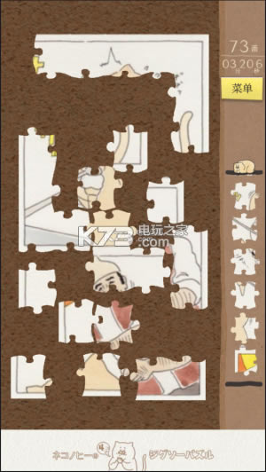 èĸƴͼ°-èĸƴͼ3dmv1.0.2