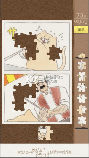 èĸƴͼ°-èĸƴͼ3dmv1.0.2