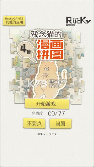 èĸƴͼ°-èĸƴͼ3dmv1.0.2