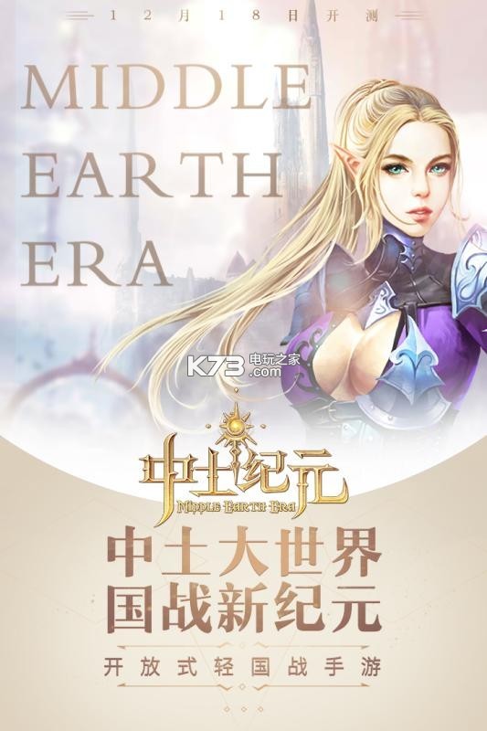 Ԫ̰ԤԼ(δ)-ԪԴԤԼv3.10.4