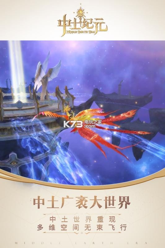 Ԫ̰ԤԼ(δ)-ԪԴԤԼv3.10.4