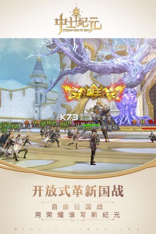 Ԫ̰ԤԼ(δ)-ԪԴԤԼv3.10.4