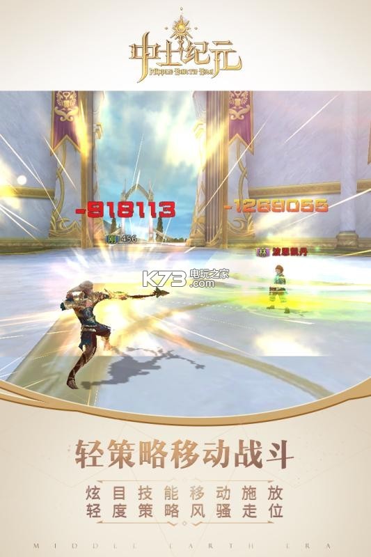 Ԫ̰ԤԼ(δ)-ԪԴԤԼv3.10.4