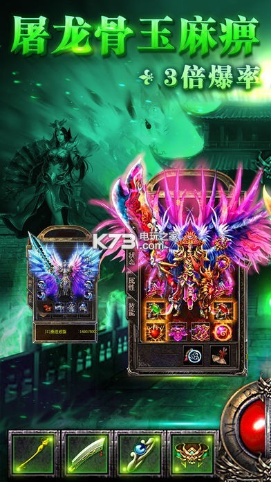 ʯĹٶȰ(δ)-ʯĹٶԴv1.0.0