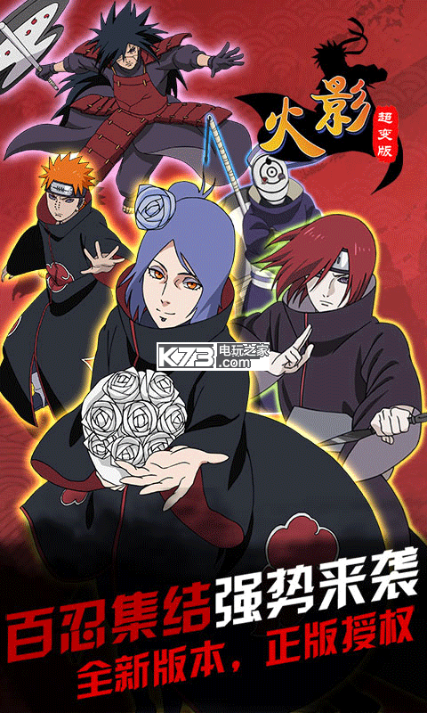 ӰٶȰ(δ)-ӰٶԴv1.1.2