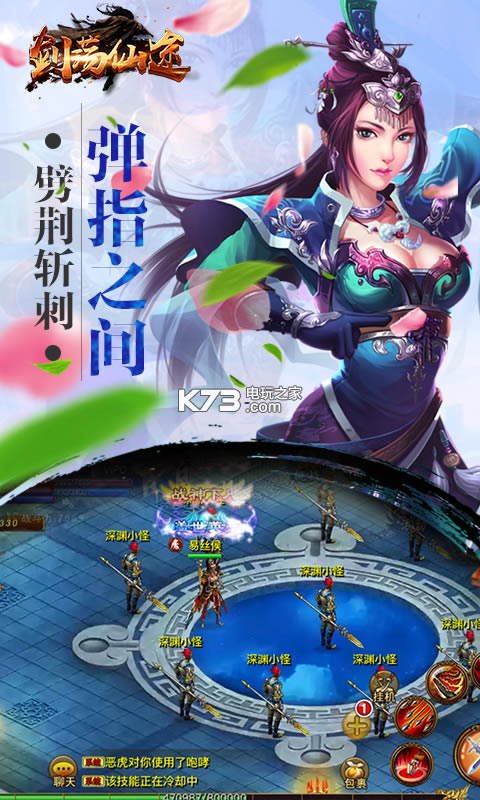 ;̰(δ)-;Դv0.8.70515