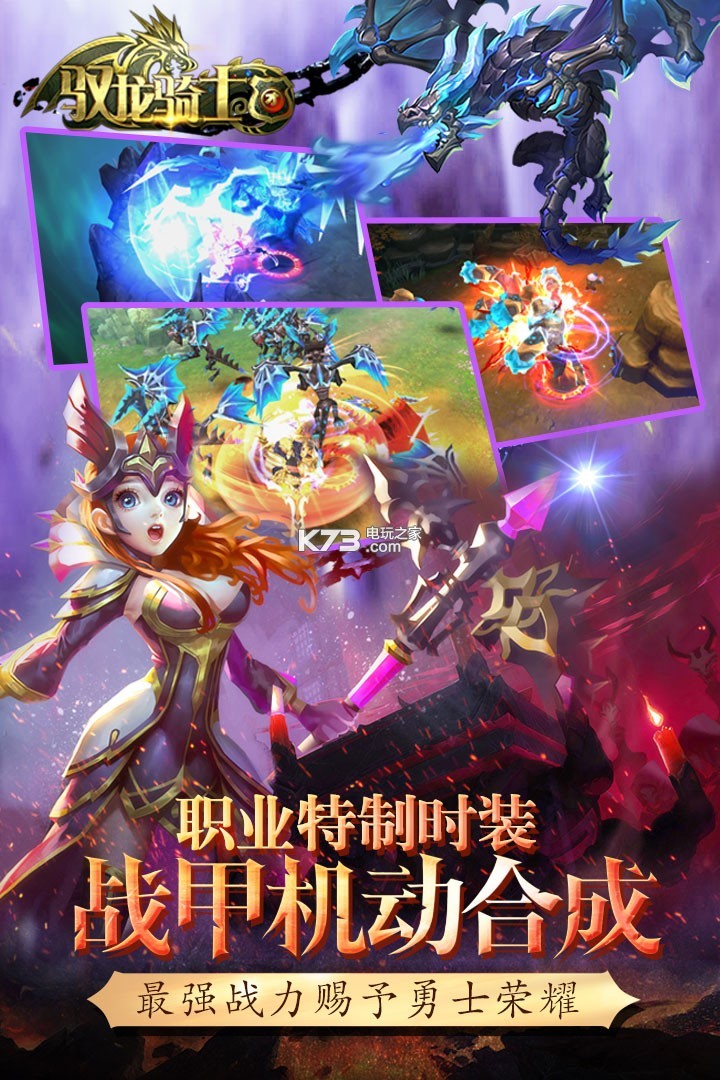 ԦʿŰ׿-Ԧʿֻv2.2.0