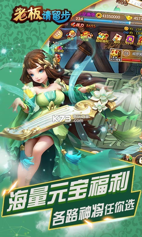 ϰٶȰ(δ)-ϰٶԴv1.0