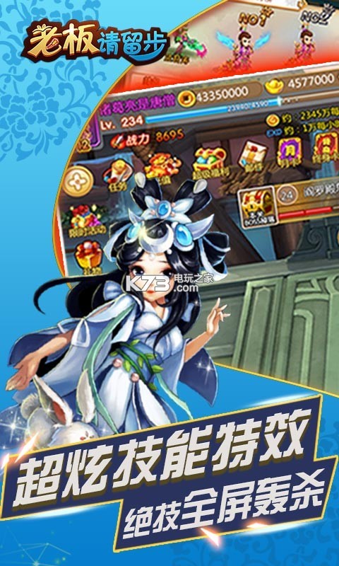 ϰٶȰ(δ)-ϰٶԴv1.0