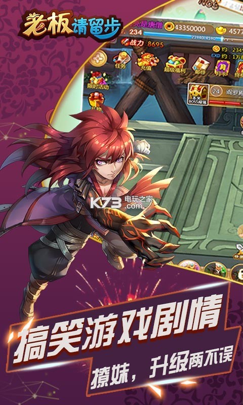 ϰٶȰ(δ)-ϰٶԴv1.0