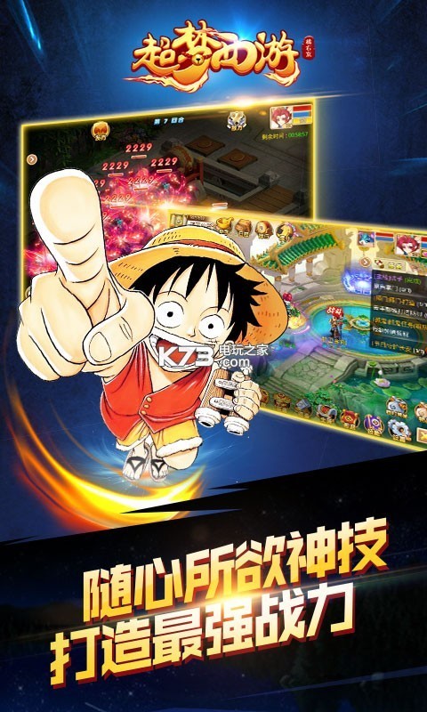 ƤٶȰԤԼ(δ)-ƤٶԴԤԼv1.0.2