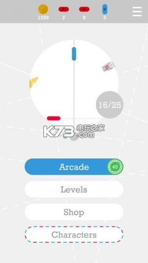 Dashland-Dashland°v1.0.6