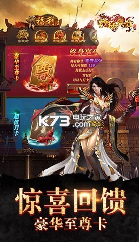 ɳӢh5ٶȰ(δ)-ɳӢh5ٶԴv1.0