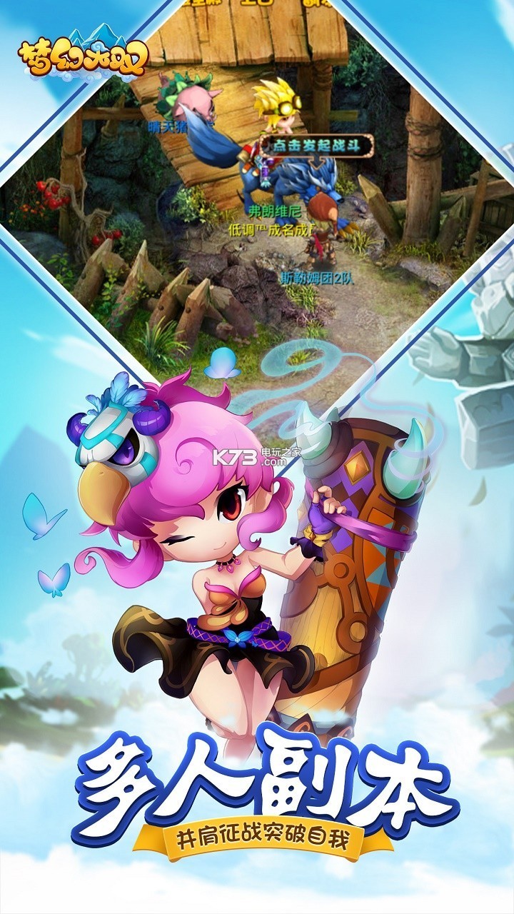 λ˫ٶȰ(δ)-λ˫ٶԴv3.0.0.0