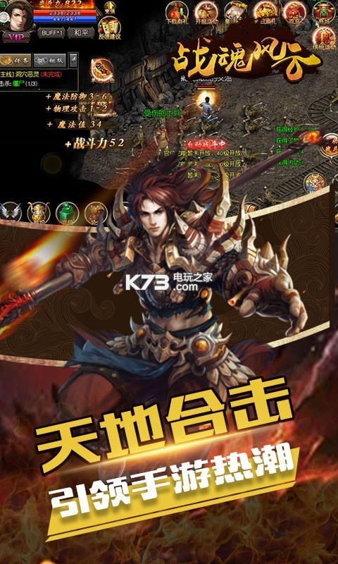 սưٶȰԤԼ(δ)-սưٶԴԤԼv1.5.1