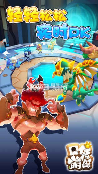 ڴϷԤԼ(δ)-ڴiosԤԼv1.0.3